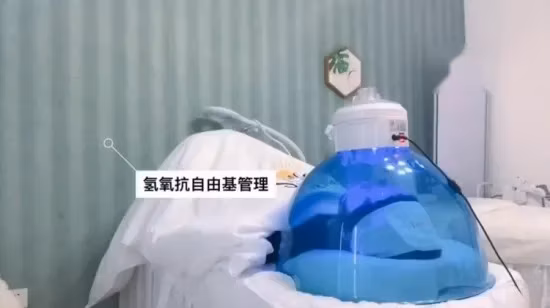 Maschera per terapia PDT a LED con vaporizzatore facciale a ossigeno caldo per il ringiovanimento della pelle